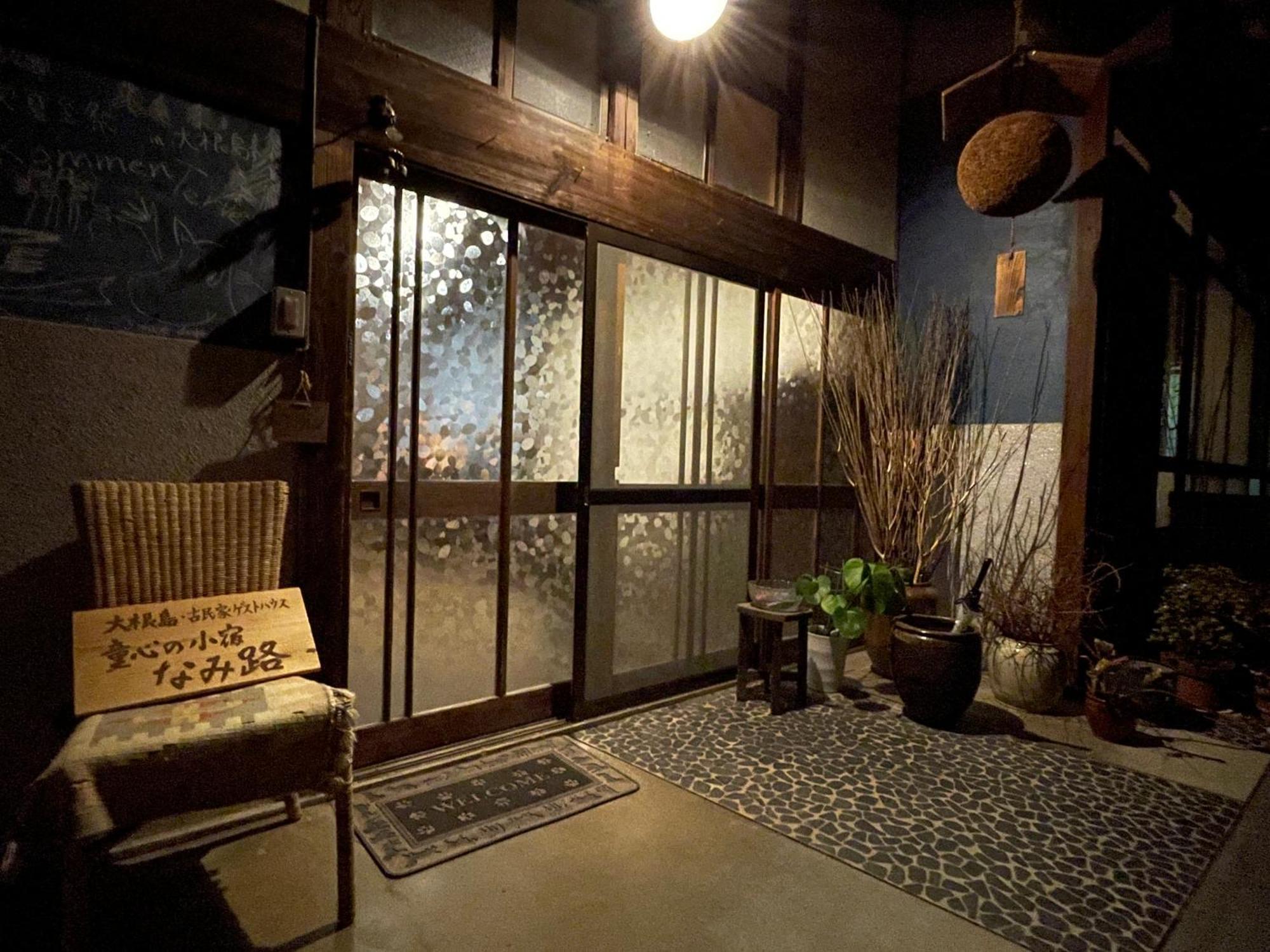 Koyado Namiji Hotel Matsue Buitenkant foto