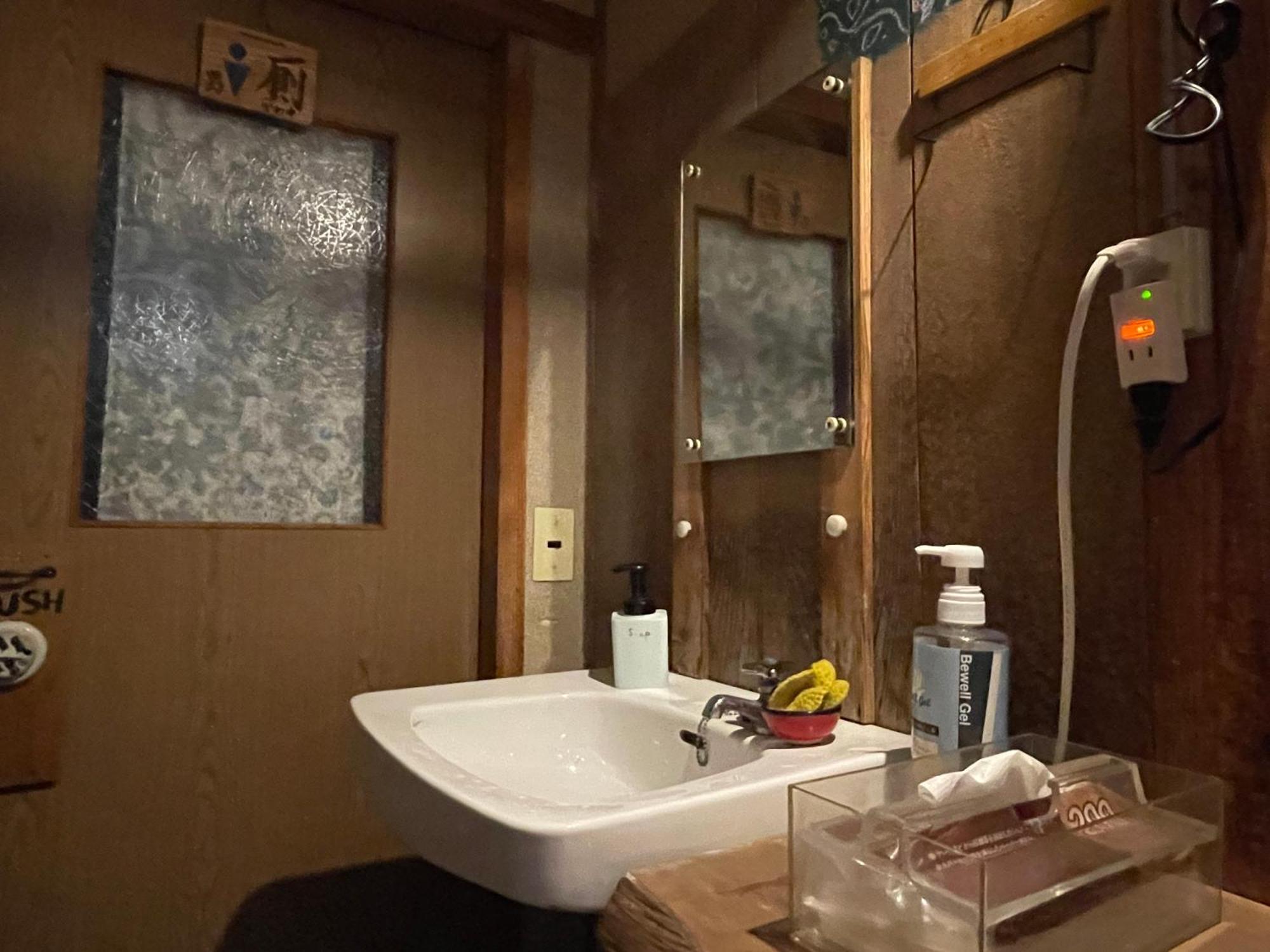 Koyado Namiji Hotel Matsue Buitenkant foto